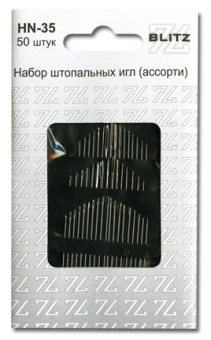 Иглы для шитья ручные "BLITZ" для рукоделия HN-35 50шт "Атекс" г. Пермь