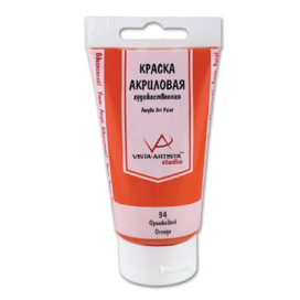 "VISTA-ARTISTA" Studio VAAP-75 75 мл "Атекс" г. Пермь