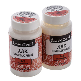Love2Art" Лак кракелюрный компонент 2/2 CVC2-110 110 мл прозрачный "Атекс" г. Пермь