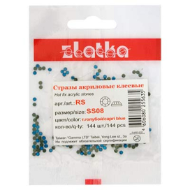 "Zlatka" RS SS08 2,4мм акрил 144шт цветные "Атекс" г. Пермь