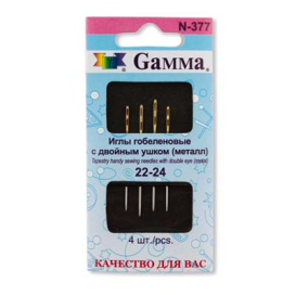 Иглы для шитья ручные "Gamma" N-377 гобеленовые №22-24 с двойным ушком 4 шт острие закругленное "Атекс" г. Пермь