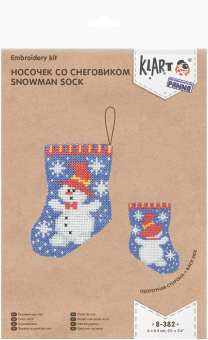 8-382 "Носочек со снеговиком" 6 х 8.5 см "Атекс" г. Пермь