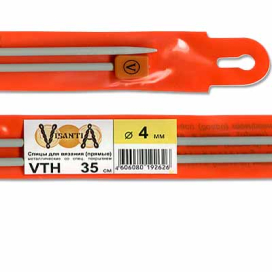 "Visantia" Спицы прямые VTH d 4,0мм/35см 2шт со спец.покрытием "Атекс" г. Пермь