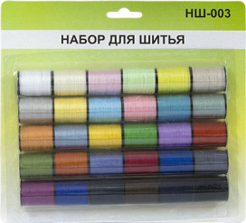 Набор для шитья НШ-003 21х19см в блистере "Атекс" г. Пермь