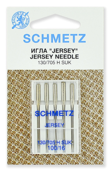 "Schmetz" для джерси 130/705H SUK 5 шт "Атекс" г. Пермь
