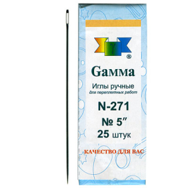 Иглы для шитья ручные "Gamma" N-271 для переплет. работ 5" 25 шт "Атекс" г. Пермь