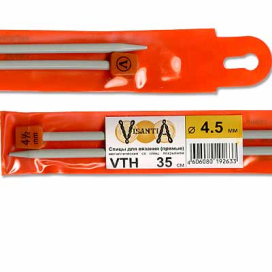 "Visantia" Спицы прямые VTH d 4,5мм/35см 2шт со спец.покрытием "Атекс" г. Пермь