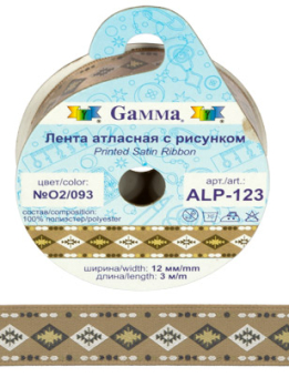 Лента атласная 12мм (1/2") 3м с рисунком ALP-123 "Gamma" ФАСОВКА "Атекс" г. Пермь