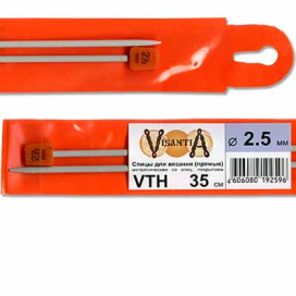 "Visantia" Спицы прямые VTH d 2,5мм/35см 2шт со спец.покрытием "Атекс" г. Пермь