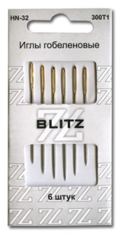 Иглы для шитья ручные "BLITZ" для рукоделия HN-32 300T1 6шт "Атекс" г. Пермь