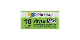 Иглы для шитья ручные "Gamma" NIR-02 № 2 швейные 10 шт. в конверте "Атекс" г. Пермь