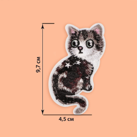 Термоаппликация «Кошка» 9,7 × 4,5 см серый "Атекс" г. Пермь