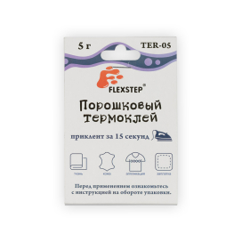 "FLEXSTEP" Порошковый термоклей TER-05 "Атекс" г. Пермь