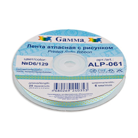Лента атласная 6мм (1/4") 22.8м ±0.5м с рисунком ALP-061 "GAMMA" "Атекс" г. Пермь