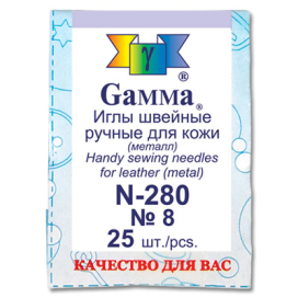 Иглы для шитья ручные "Gamma" N-280 для кожи №8 25 шт "Атекс" г. Пермь