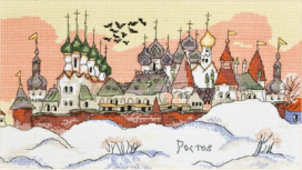 АС-0900 "Ростов Великий" "Атекс" г. Пермь