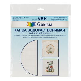 Канва VRK водорастворимая "Gamma" водорастворимая 100% ПВАЛ 20 x 22 см ФАСОВКА прозрачный "Атекс" г. Пермь
