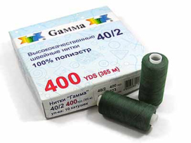40/2 "Gamma" 400я 365м 10шт белые/черные "Атекс" г. Пермь