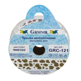 Лента репсовая 12 мм ( 1/2" ) 3 м  с рис. GRC-121 ФАСОВКА "Gamma" "Атекс" г. Пермь