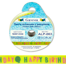 Лента атласная 6мм (1/4") 22.8м ±0.5м с рисунком ALP-063 "GAMMA" "Атекс" г. Пермь
