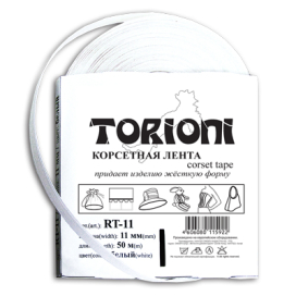 Регилин "TORIONI" RT-11 косточки для корсета 11мм 50м "Атекс" г. Пермь
