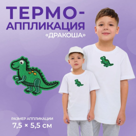 зелёный "Атекс" г. Пермь