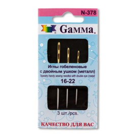 Иглы для шитья ручные "Gamma" N-378 гобеленовые №16-22 с двойным ушком 3 шт СК/Распродажа "Атекс" г. Пермь