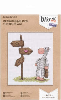8-311 "Правильный путь" 18.5 х 22.5 см "Атекс" г. Пермь