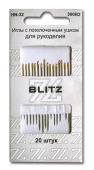 Иглы для шитья ручные "BLITZ" для рукоделия HN-32 300B2 20шт "Атекс" г. Пермь