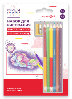 "ФРЕЯ" RPSK-0031 "В мире снов" Скетч для раскраш. цветными карандашами 20.5 х 14.5 см 1 лист "Атекс" г. Пермь