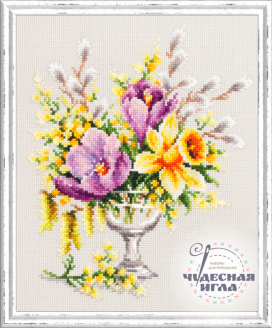 100-002 "Весенний букетик" 20 х 23 см "Атекс" г. Пермь
