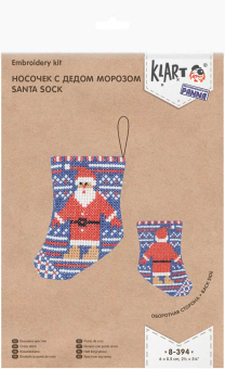 "Носочек с Дедом Морозом" 6 х 8.5 см "Атекс" г. Пермь