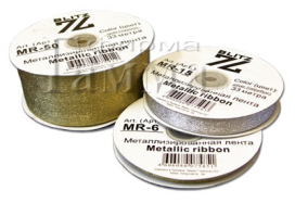 "BLITZ" MR-10 10 мм 33 м ±0.5 м "Атекс" г. Пермь