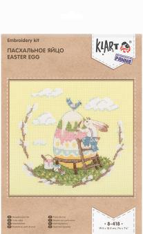 8-418 "Пасхальное яйцо" 19.5 x 18.5 см "Атекс" г. Пермь
