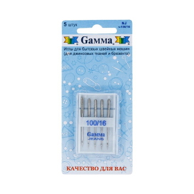 Иглы для бытовой швейной машины "GAMMA" NJ для джинсы 5шт "Атекс" г. Пермь