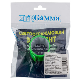 Браслет самофиксирующийся светоотр. "Gamma" FLK-34 1 шт "Атекс" г. Пермь